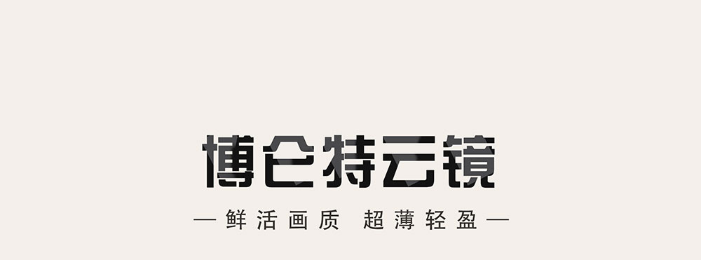 1-拷贝_01