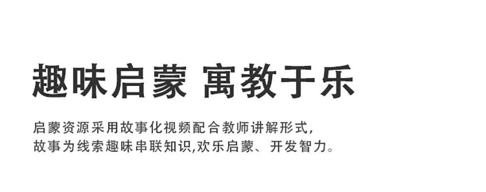 1-拷贝_08