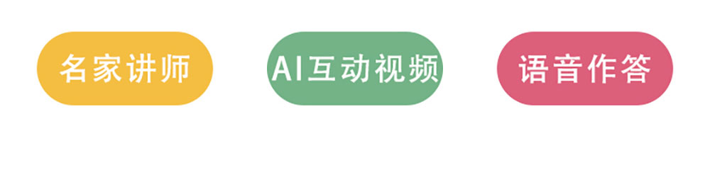 1-拷贝_10
