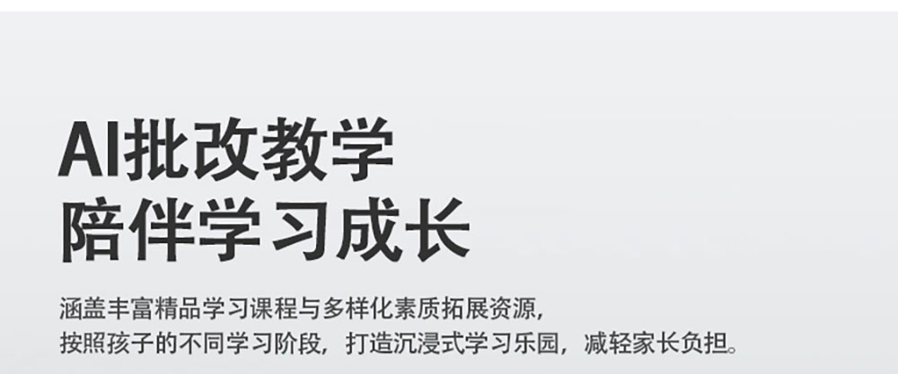 1-拷贝_11