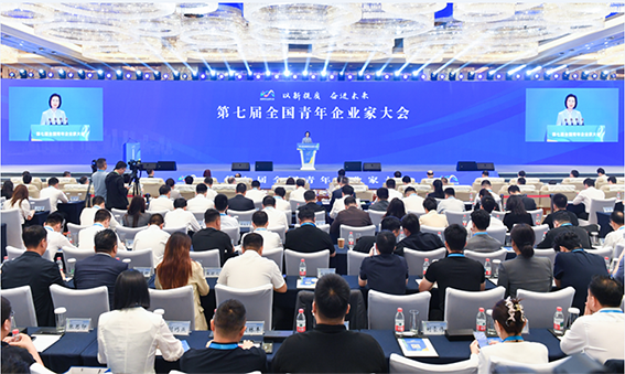 微信图片_20250530144204