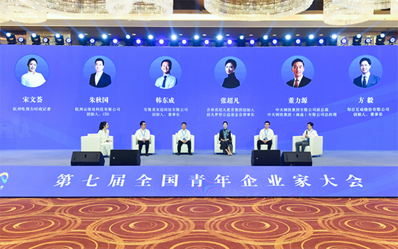 微信图片_20250530144208