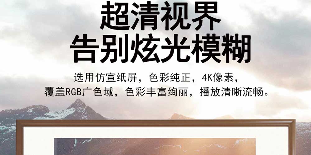落玉1_06