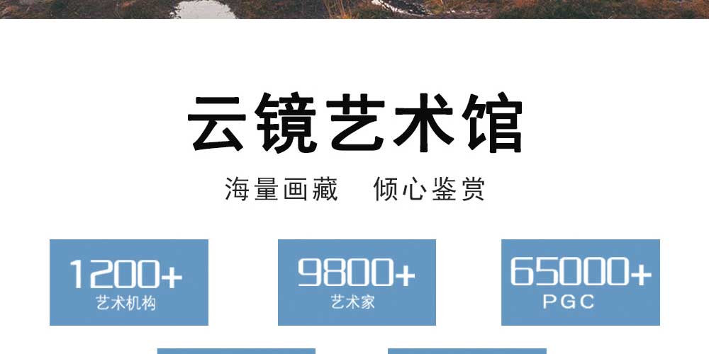 落玉1_08