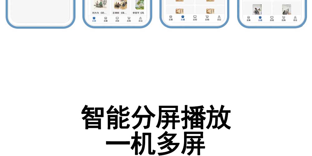 落玉1_10