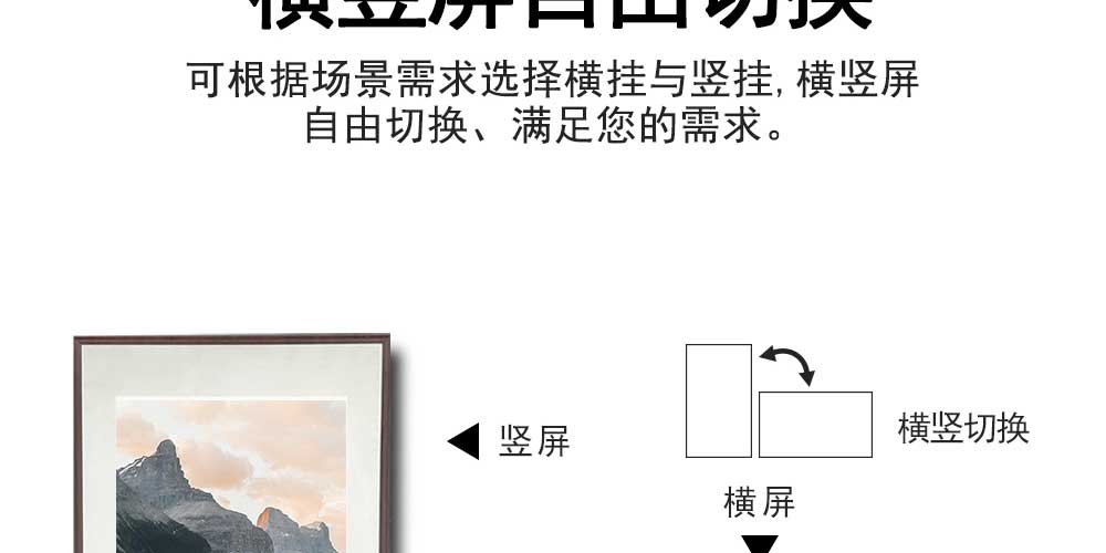 落玉1_13