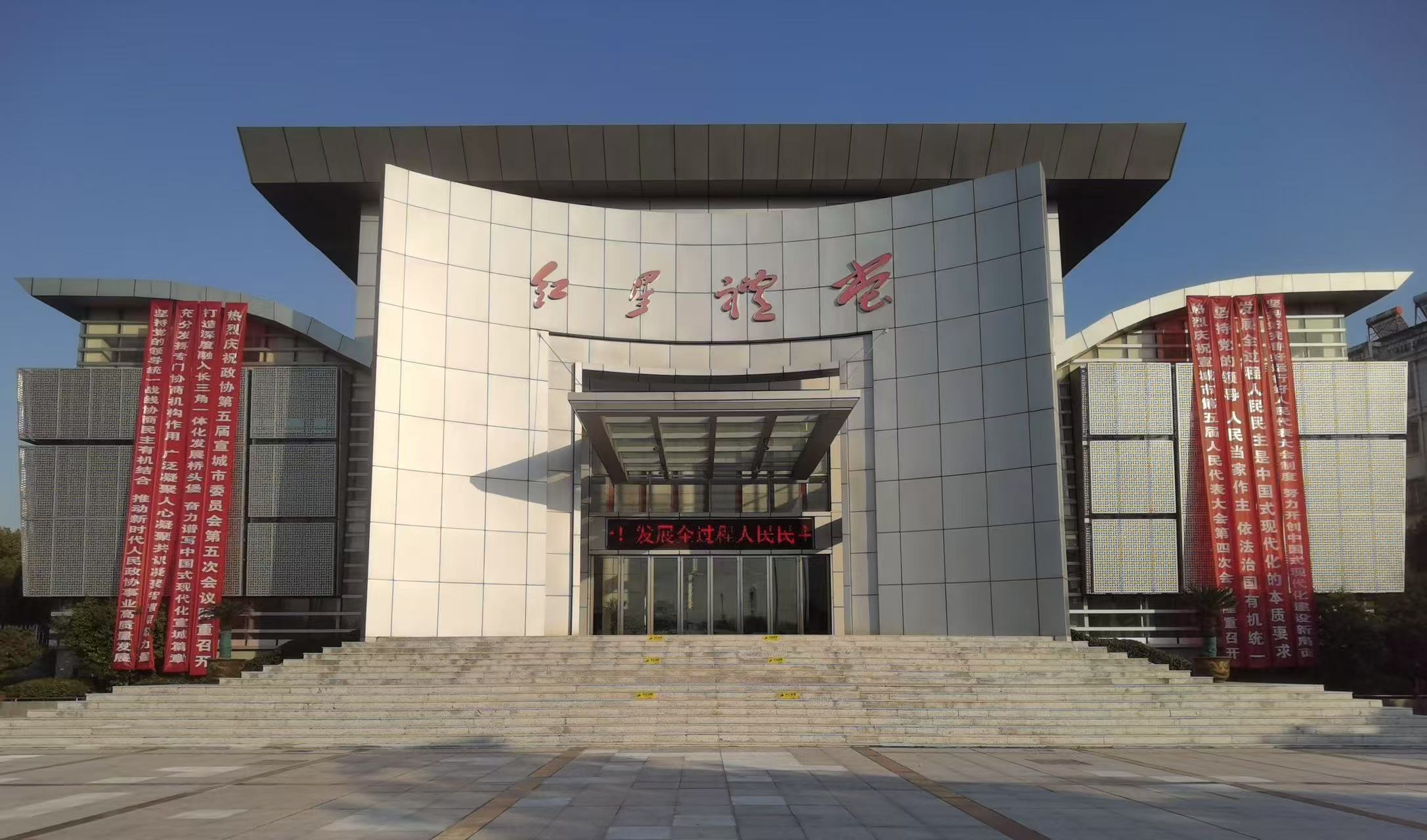 微信图片_20250112155510