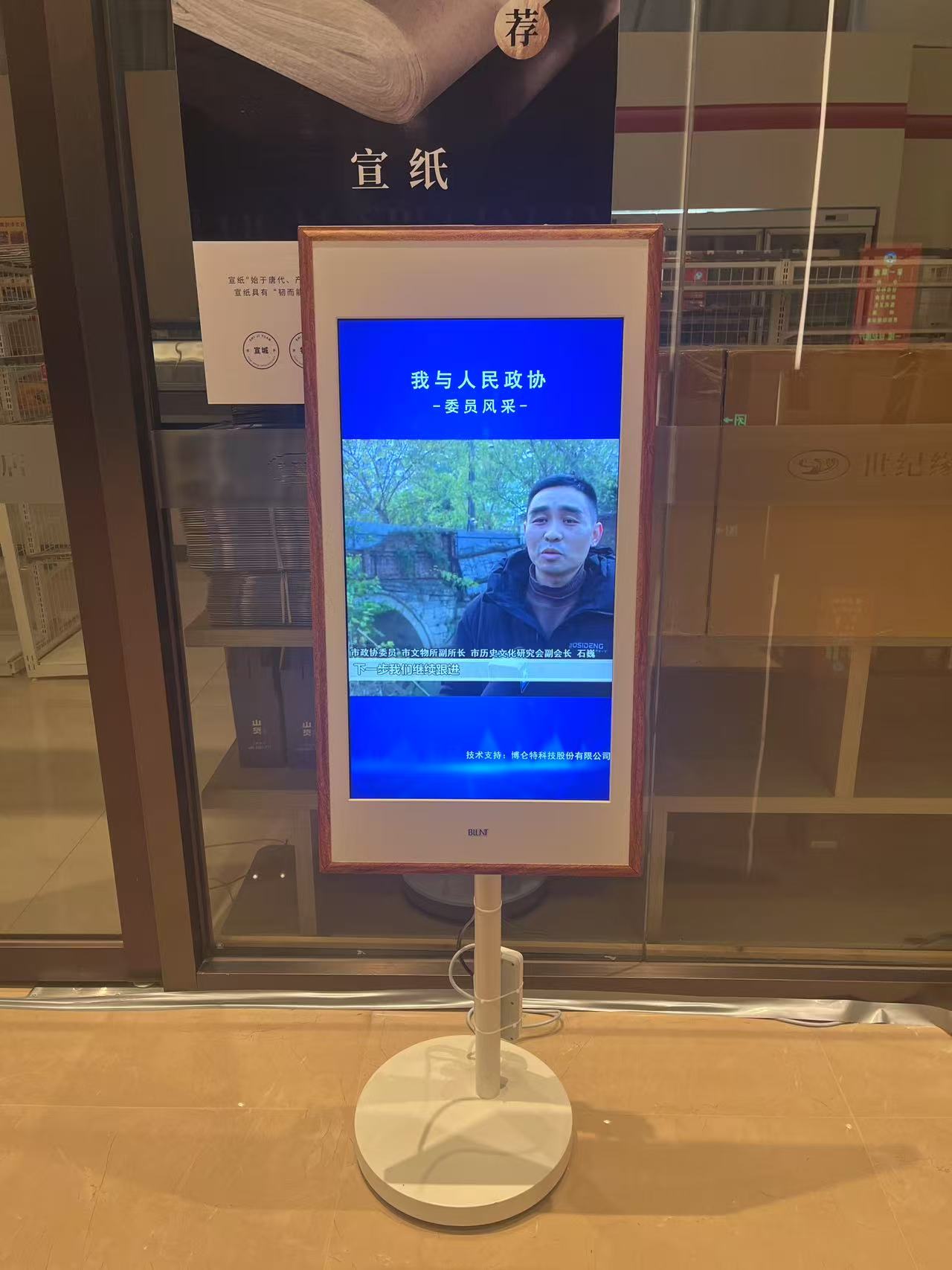 微信图片_20250112161053