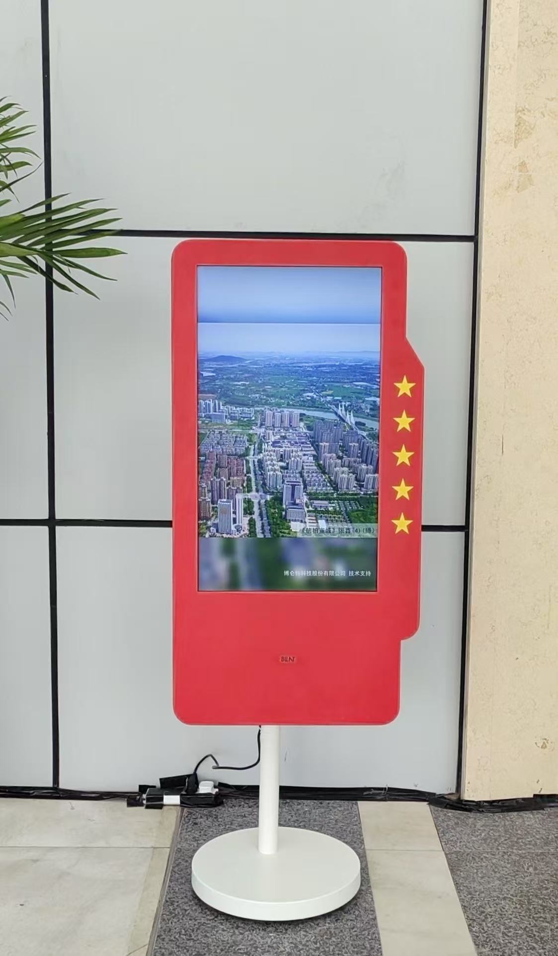 微信图片_20250112161114